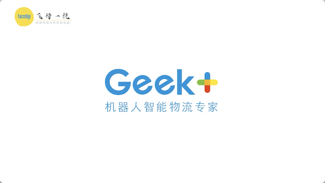 飞诗一视-制造企业宣传片-GEEK 香港项目案例宣传片